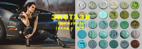 прущий лед Баксан