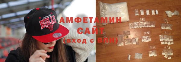 прущий лед Баксан