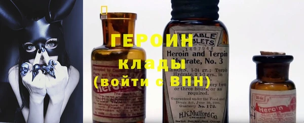 прущий лед Баксан