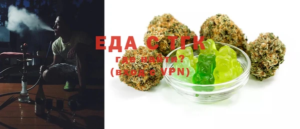 прущий лед Баксан