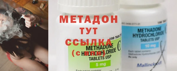 прущий лед Баксан