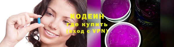 прущий лед Баксан