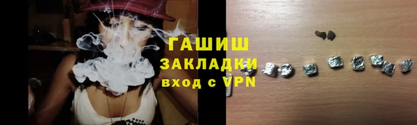 прущий лед Баксан