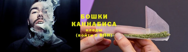 ALPHA-PVP Балабаново