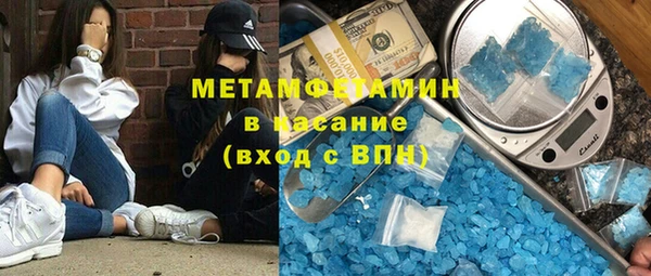 прущий лед Баксан