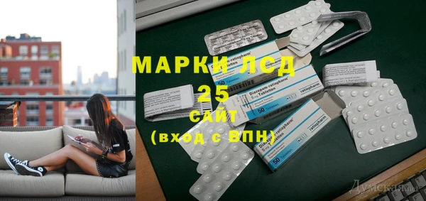 прущий лед Баксан