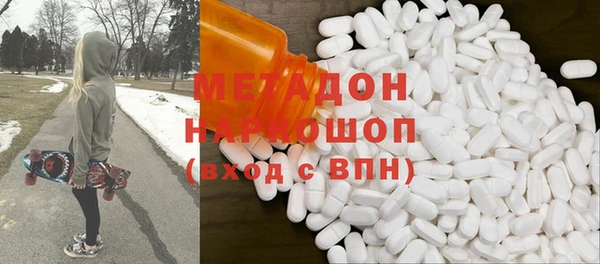 прущий лед Баксан