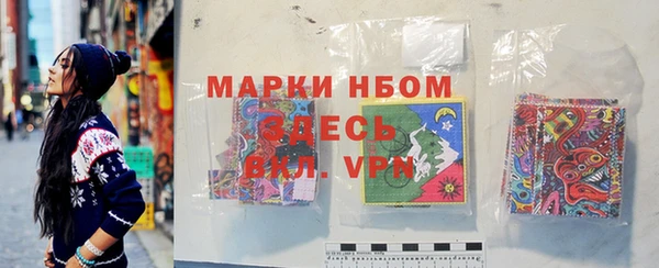 прущий лед Баксан