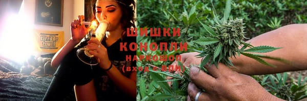 ALPHA-PVP Балабаново